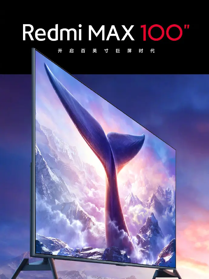 Redmi Max 100