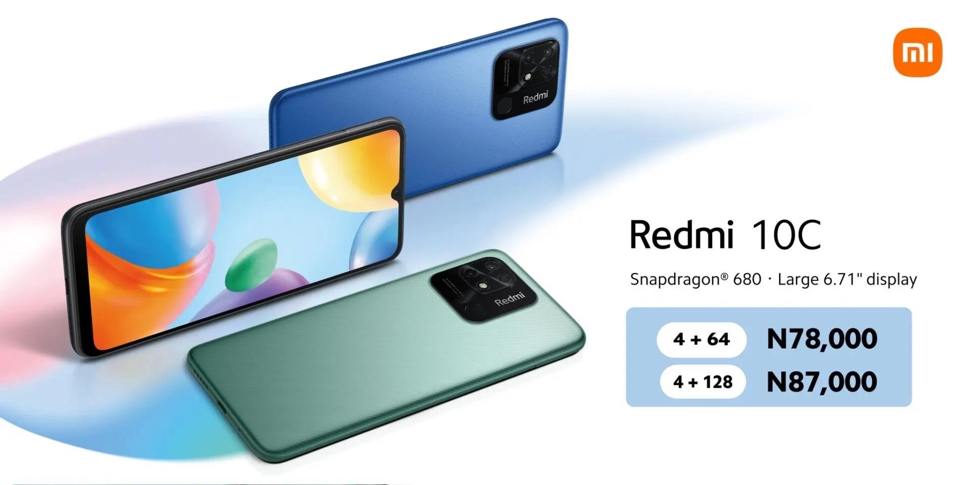 Redmi 10с