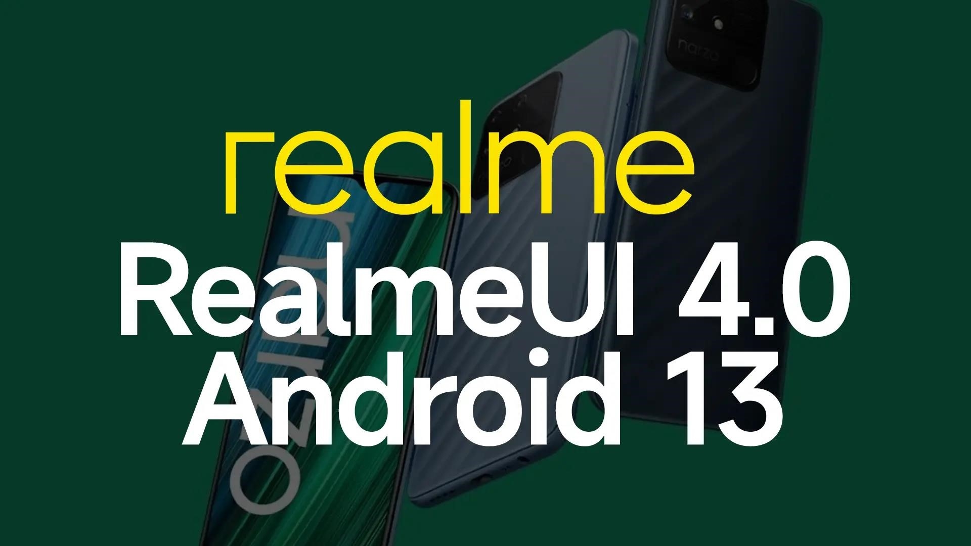 Обновление Realme для Android 13