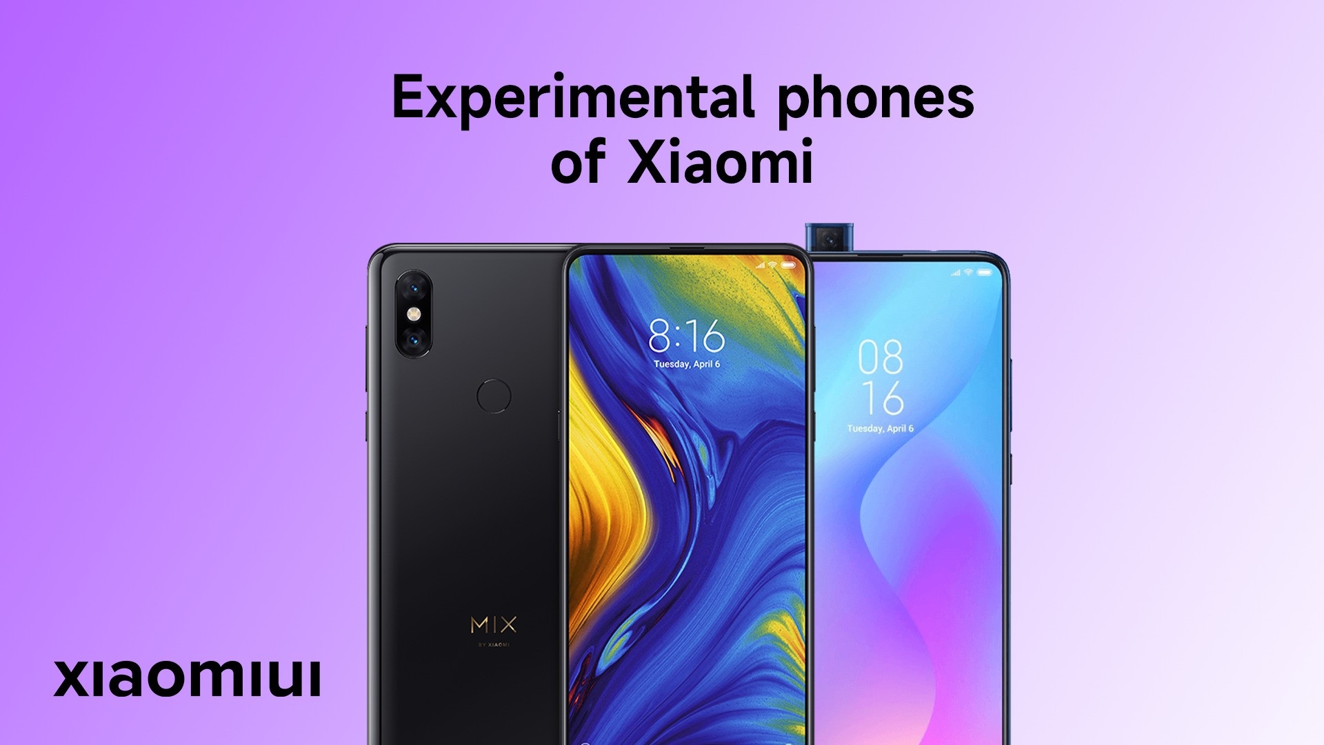 Экспериментальные телефоны Xiaomi!