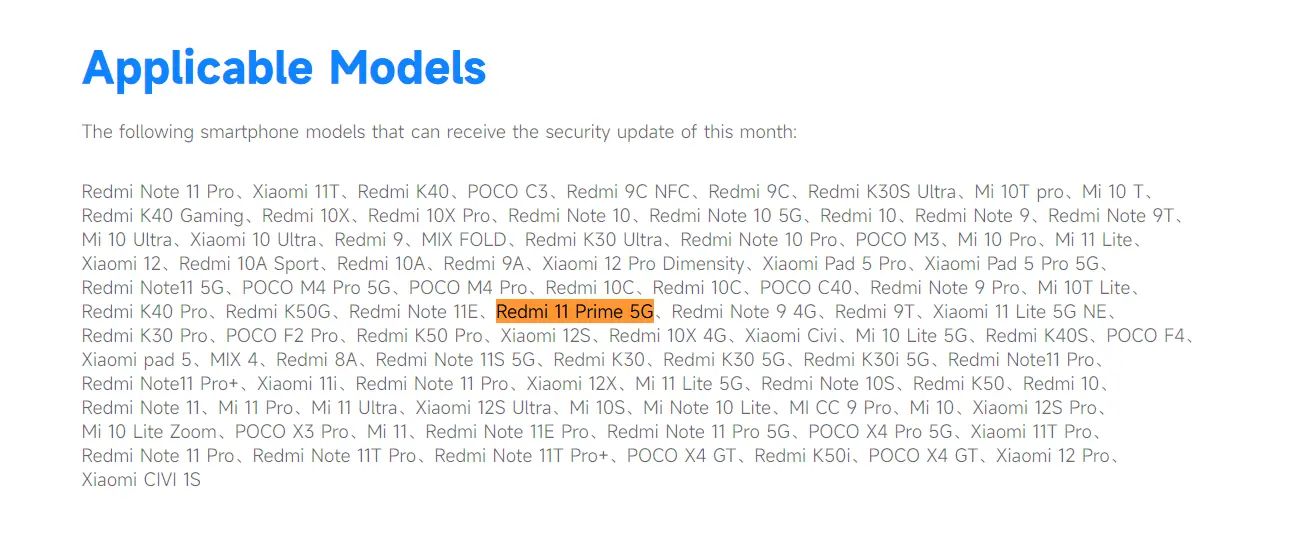 Redmi 11 Prime 5G в списке обновлений безопасности