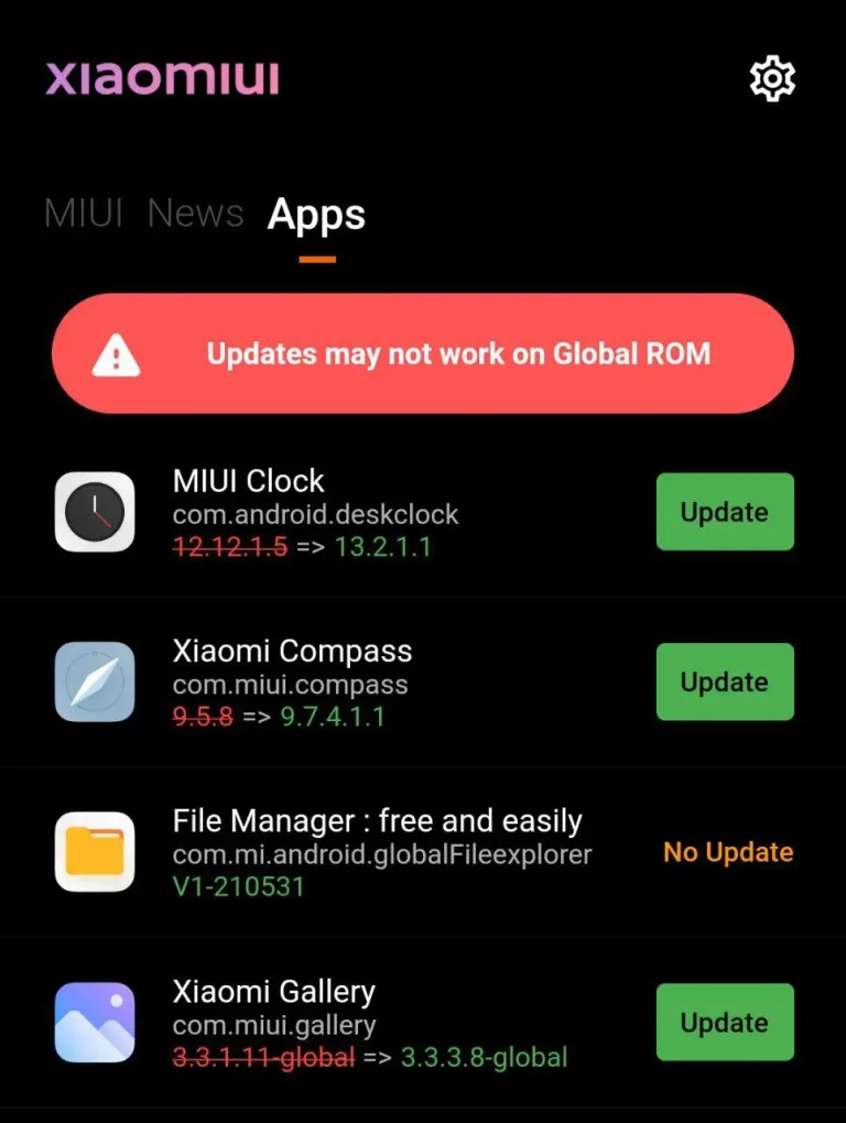 Обновите системные приложения MIUI