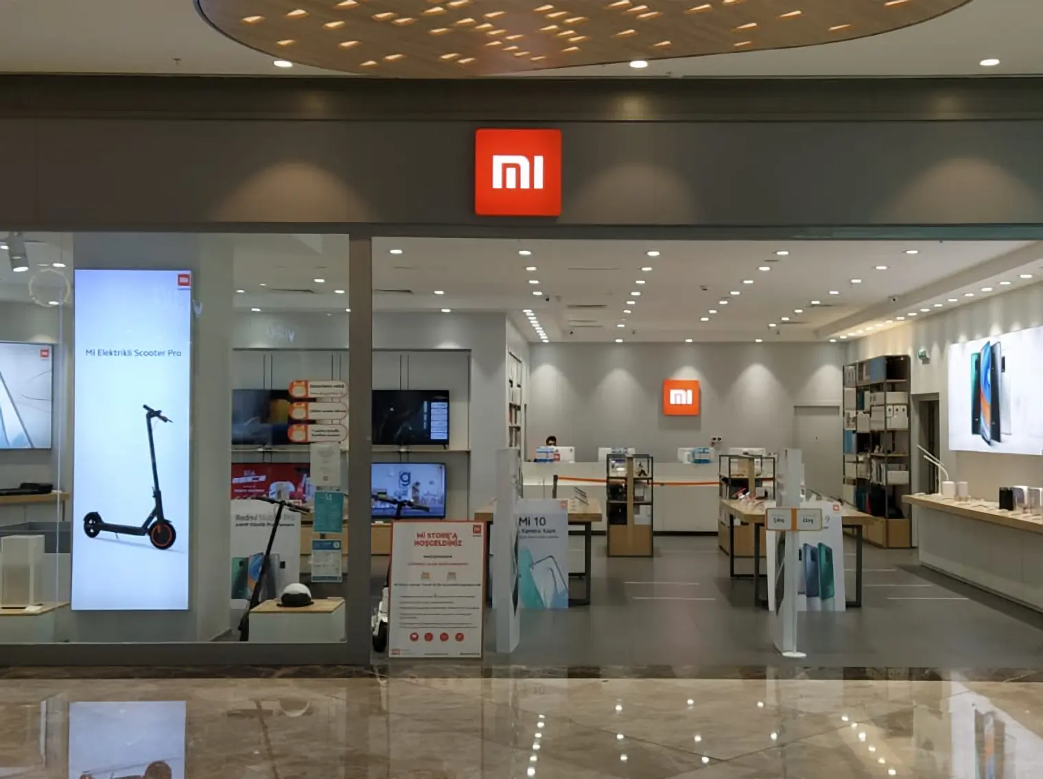 Группа Xiaomi