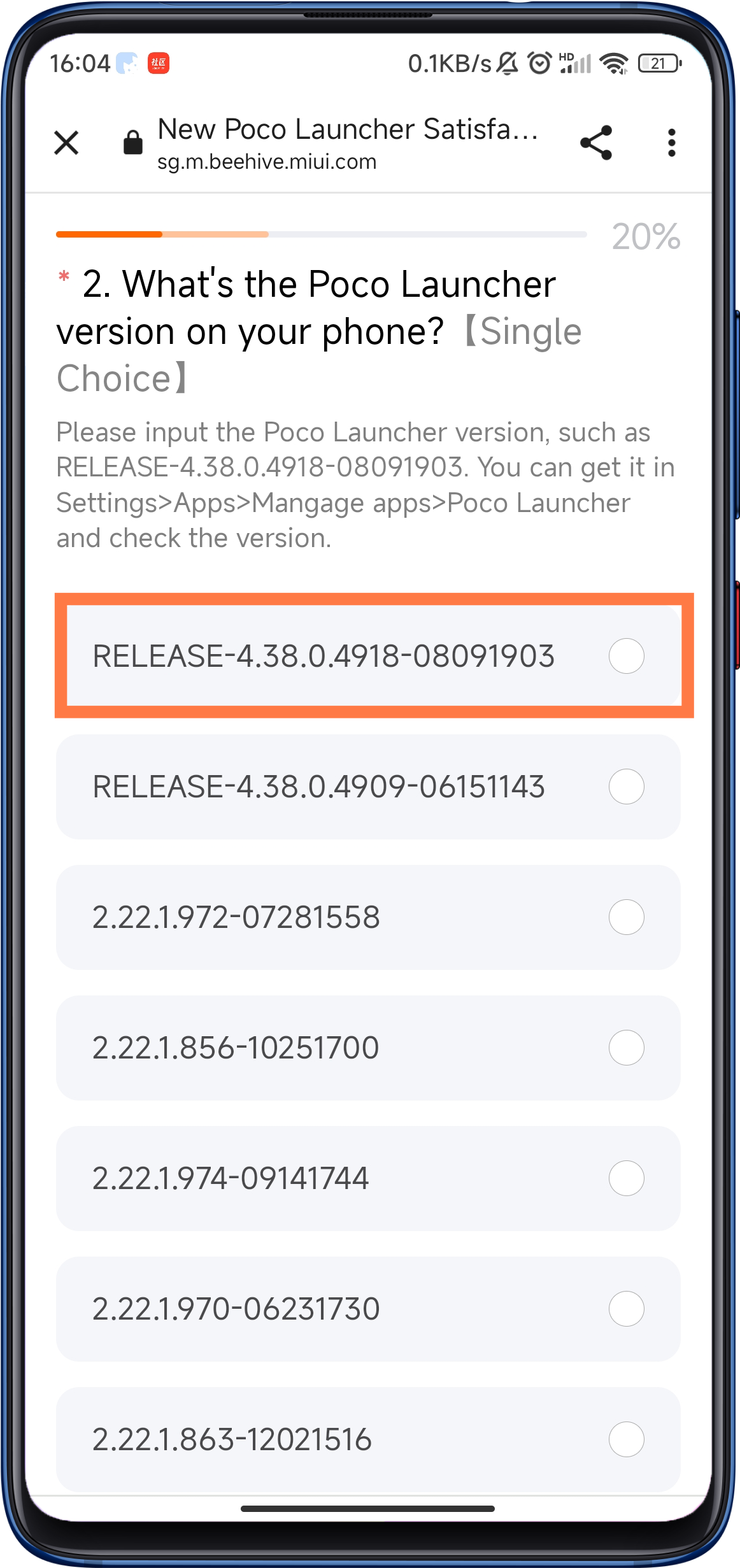 Загрузите стабильное обновление POCO Launcher 4.0 V4.39.7 APK! [Обновлено:  8 апреля 2023 г.] - A-phone.ru